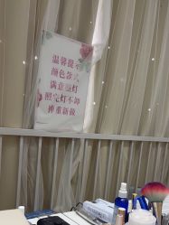 -晨·艺美甲美睫