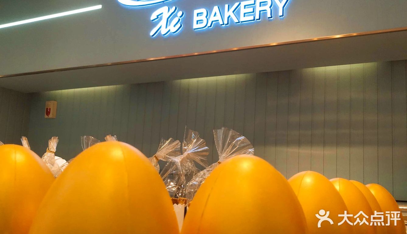 喜利来立山店开业啦[礼花][礼花][礼花]