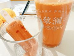 -蔡澜点心·粤菜(西单大悦城店)
