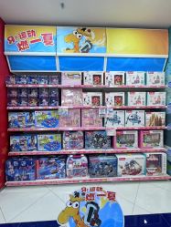 -玩具反斗城TOYSRUS(龙湖杭州西溪天街店)