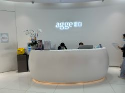 -agge蛋白医美