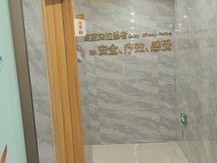 -上海仁爱医院口腔科 · 种植