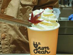 -YumYeah
