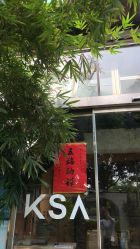 -无界瑜伽普拉提