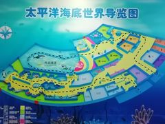 -太平洋海底世界