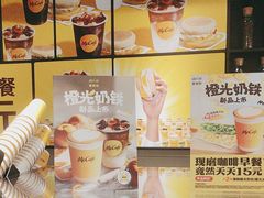 -麦当劳(龙阳路店)