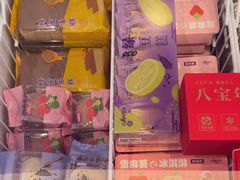 -GANSO元祖食品(滨湖万达店)