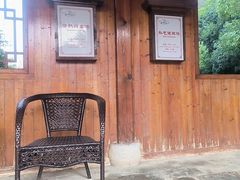 -咸宁万豪温泉谷度假区