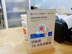 -隆延茶铺(学清路驹然店)