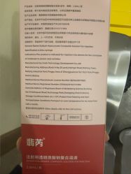 -上海玫瑰医疗美容医院