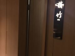 -台北北投丽禧温泉酒店