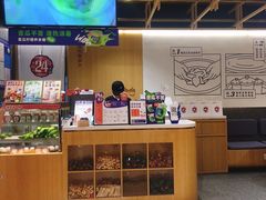 -炖物24章·顺时轻养茶(杭州大厦店)