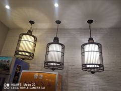 -湾里人家(旺山景区店)