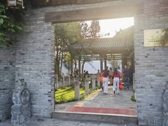 -健眺小海鲜(临海后山店)