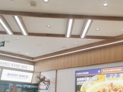 -粉小主·贵州酸汤牛肉粉(南京仙林金鹰店)