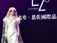 -青岛海尔洲际酒店