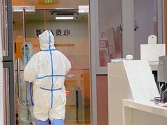 -上海市长宁区天山中医医院