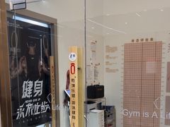 -乾坤乐健·游泳健身(渝江店)