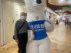 -燕莎奥特莱斯购物中心