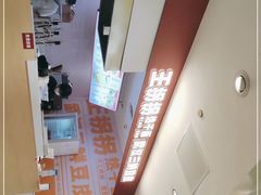 -王拐拐热干面·武汉三鲜豆皮(徐家汇店)