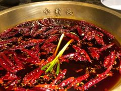 -小龙坎火锅(全球总店)