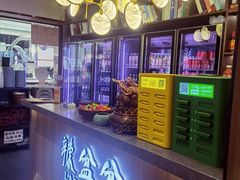 -辣盆盆麻辣小龙虾(哈尔滨总店)