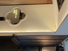 门面-院8里·小聚园老川菜(九眼桥店)