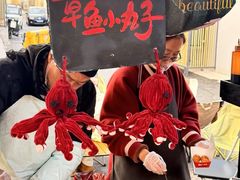 -辛庄国际文化艺术区