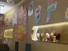 -元气寿司(环球港店)