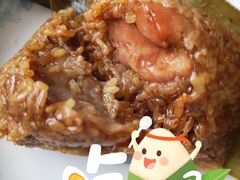 鲜肉粽-璐坊粽王(复兴中路店)
