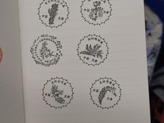 -天津自然博物馆