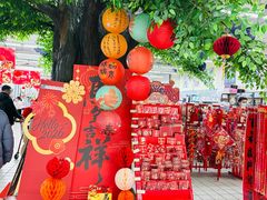 -利群海琴购物广场(商丘路店)