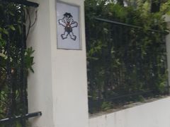 -上海神旺大酒店