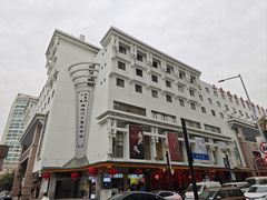 -城隍庙小礼品市场(福佑商厦福佑路店)