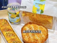 -仟吉(乐天城店)