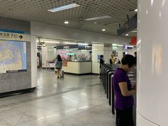 -陆家浜路(地铁站)