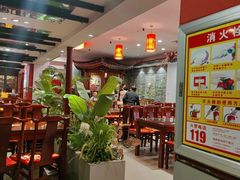 -渝味堂(彩云城店)