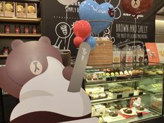 -LINE FRIENDS Garosu-gil Flagship Store
