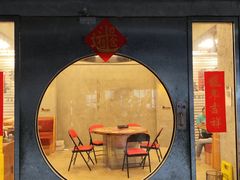 -孖记茶档·热腾茶餐(江南西plus店)