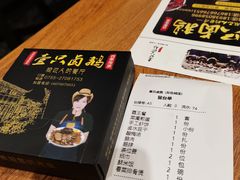 -壹只卤鹅(华润万家店)