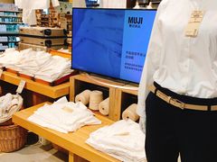 -MUJI无印良品(大悦城店)