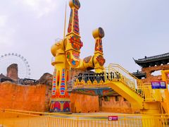 -横店影视城梦幻谷园区