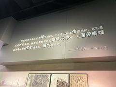 -上海市龙华烈士陵园