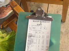 -塘屋烧烤·云南火塘烧烤品牌(春城慧谷旗舰店)