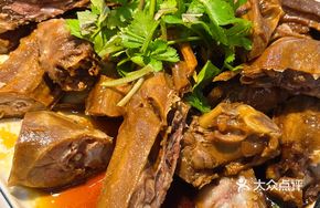 Braised Goose Treasure