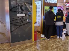 -爱回收(889广场店)