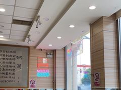 -孟记粥铺·家常菜·烧烤·粥(亚运村店)