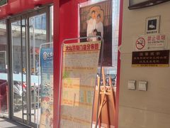 -大北照相(宋家庄店)