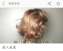 点击看大图 -DL HAIR SALON