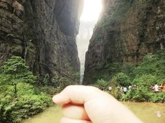 -武隆天坑地缝国家地质公园
